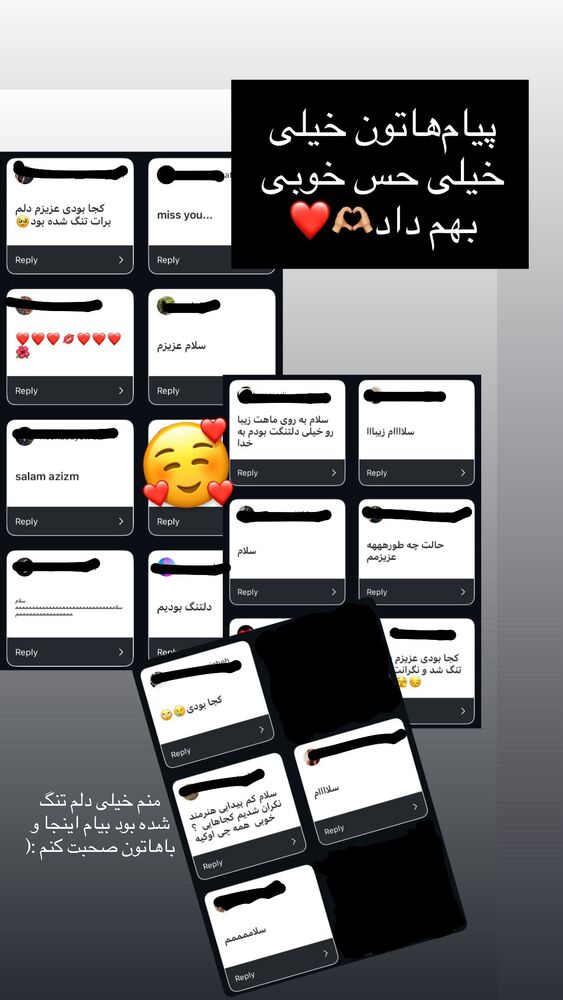  جدید ترین استوری اینستاگرام دلربا نوذری