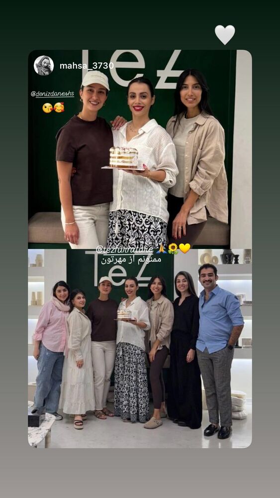  جدید ترین استوری اینستاگرام دنیز دانش