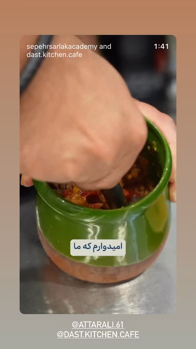  جدید ترین استوری اینستاگرام دنیز دانش