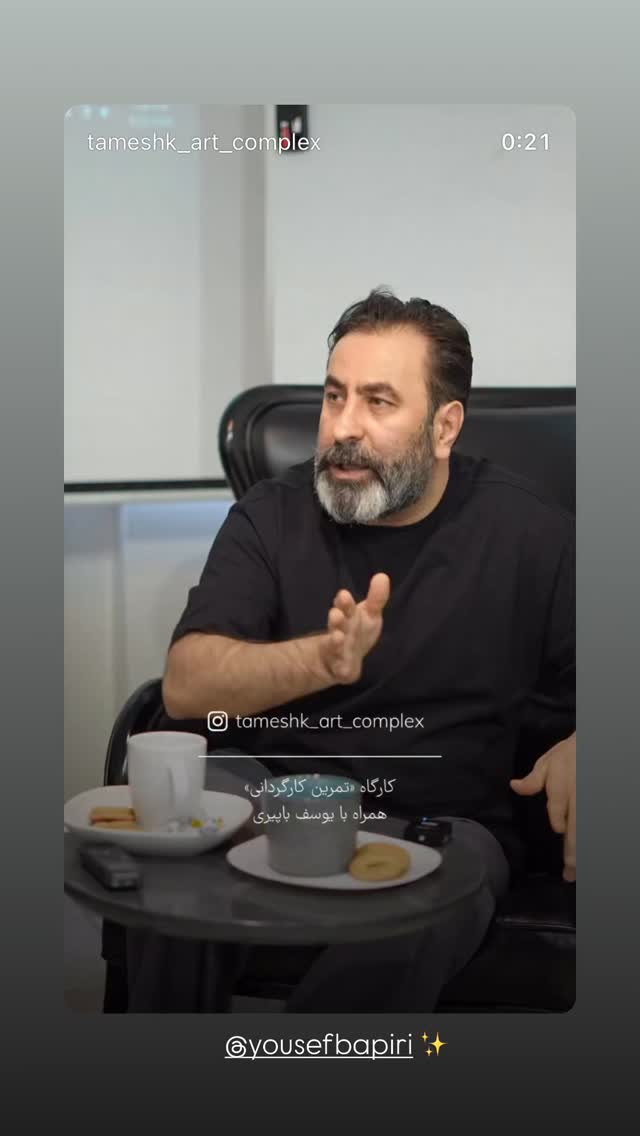  جدید ترین استوری اینستاگرام دنیز دانش