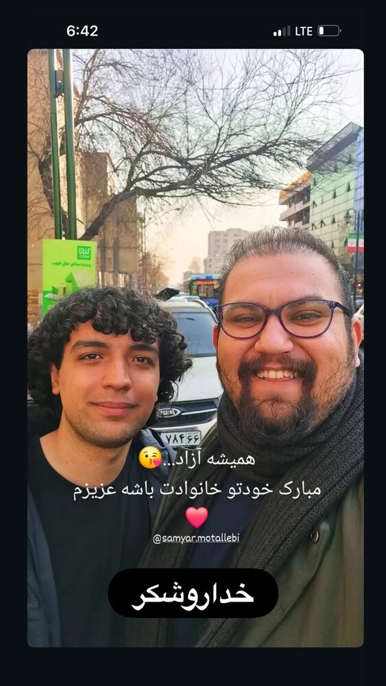  جدید ترین استوری اینستاگرام دنیز دانش