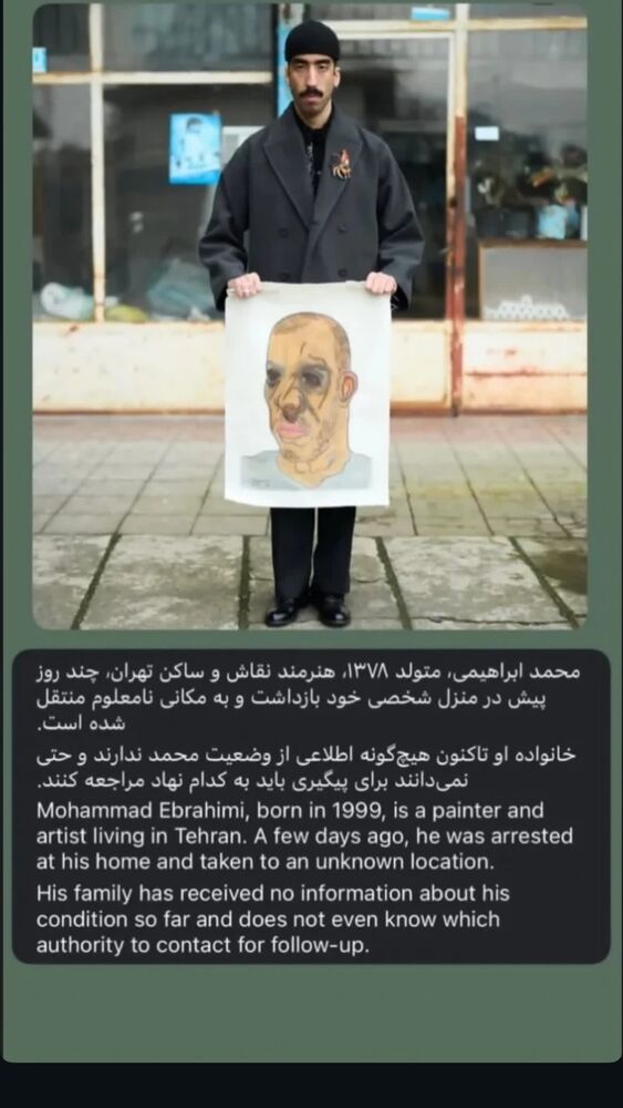  جدید ترین استوری اینستاگرام دنیز دانش