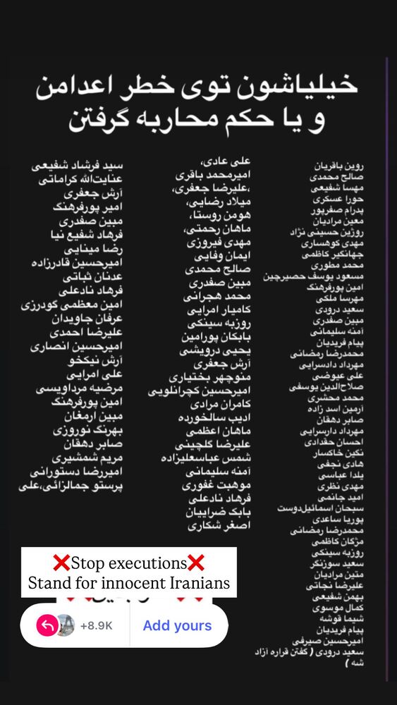  جدید ترین استوری اینستاگرام دنیز دانش