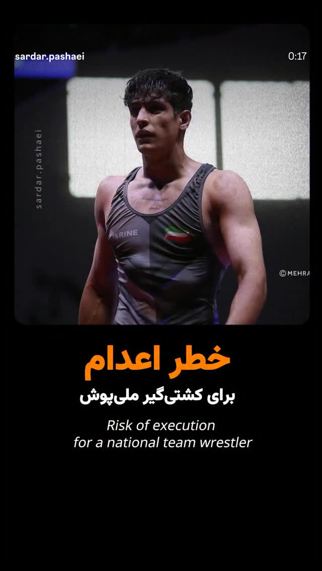  جدید ترین استوری اینستاگرام دنیز دانش