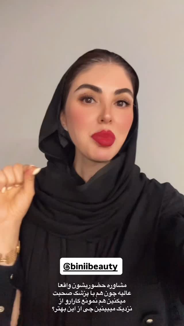  جدید ترین استوری اینستاگرام دنیز