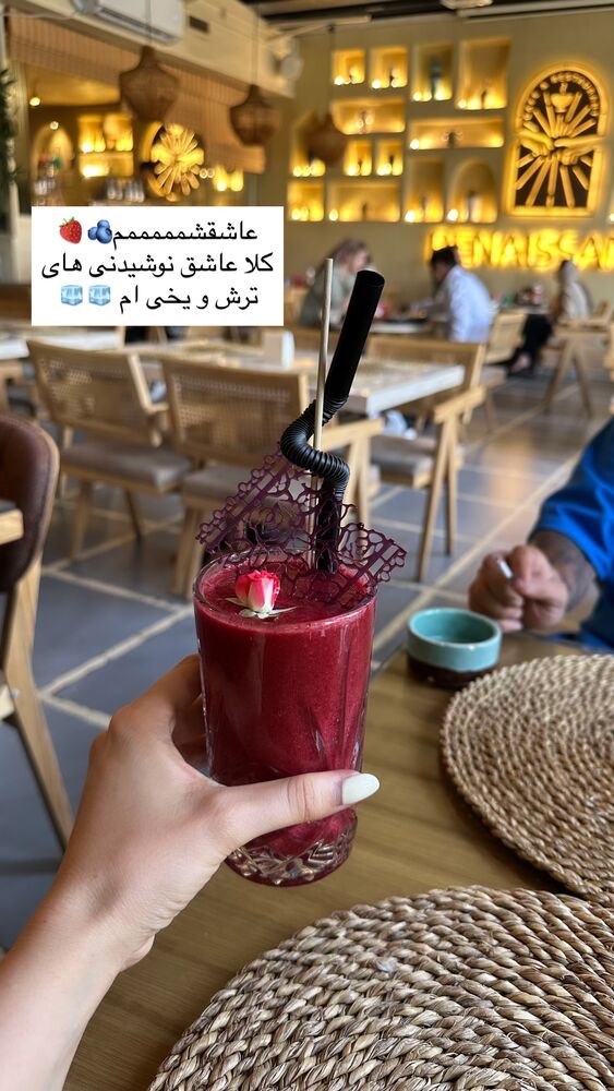  جدید ترین استوری اینستاگرام دنیز
