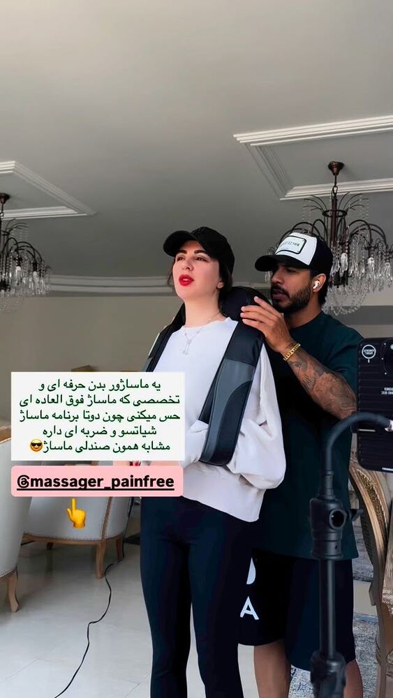  جدید ترین استوری اینستاگرام دنیز