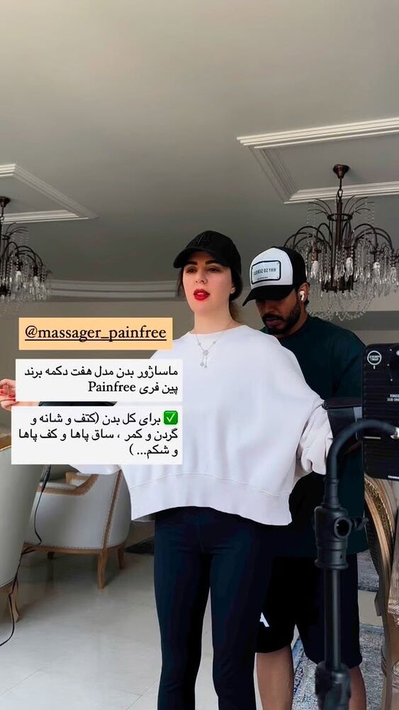  جدید ترین استوری اینستاگرام دنیز