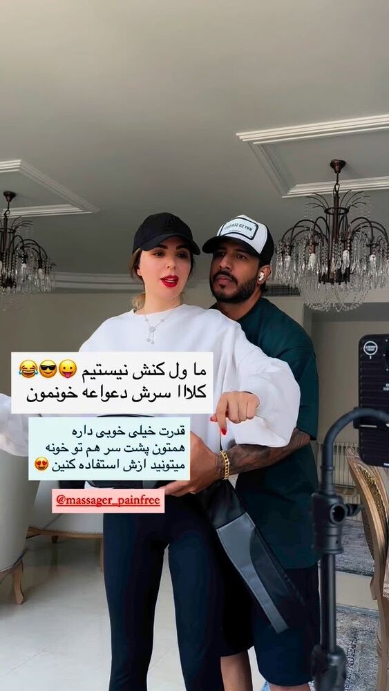  جدید ترین استوری اینستاگرام دنیز