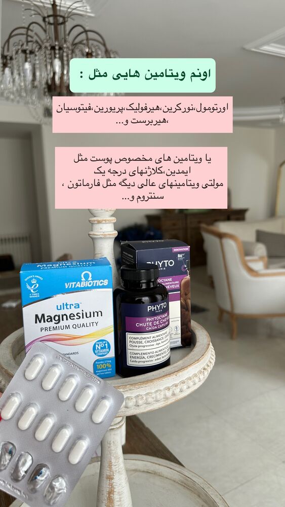  جدید ترین استوری اینستاگرام دنیز