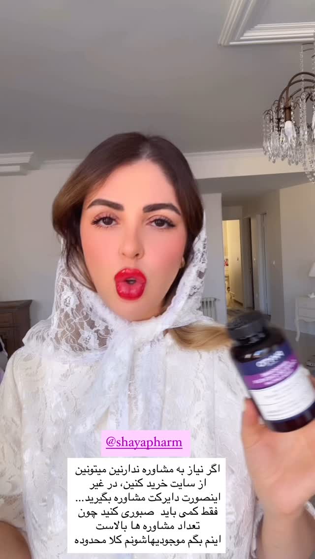  جدید ترین استوری اینستاگرام دنیز