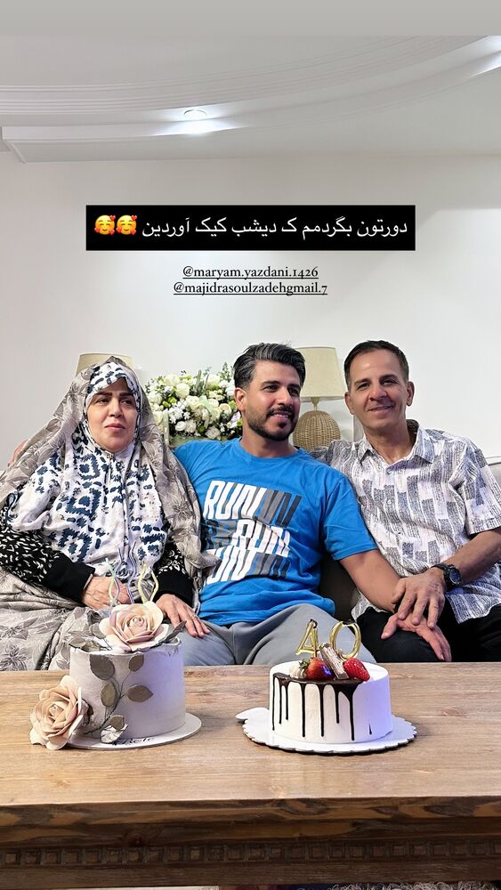  جدید ترین استوری اینستاگرام دنیز