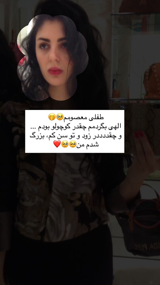  جدید ترین استوری اینستاگرام دنیز