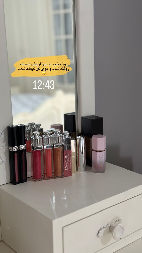  جدید ترین استوری اینستاگرام دنیز