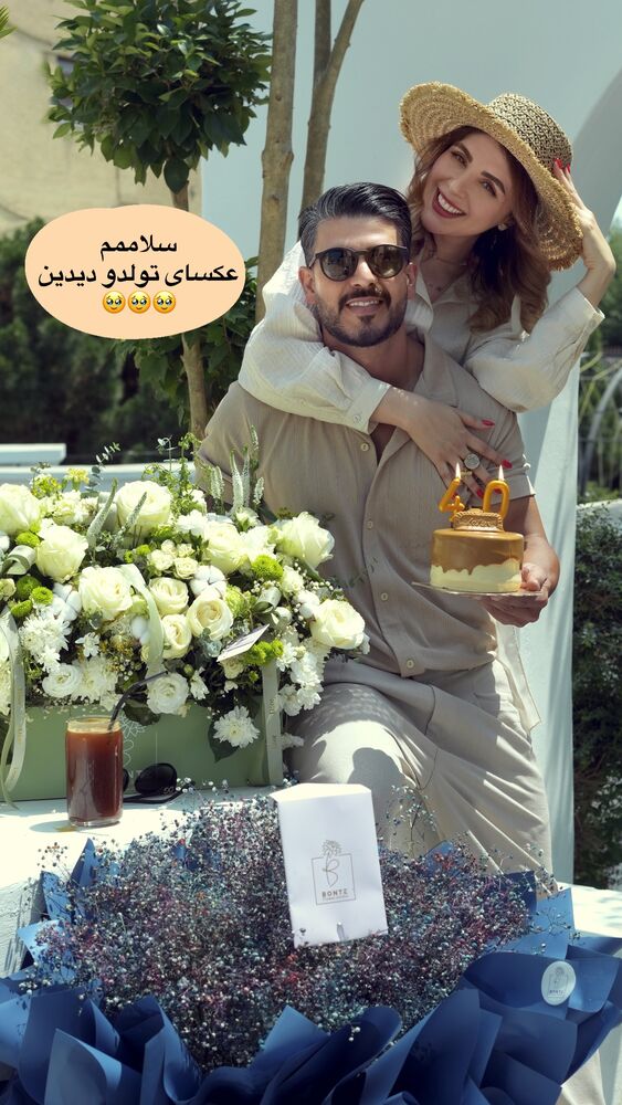  جدید ترین استوری اینستاگرام دنیز