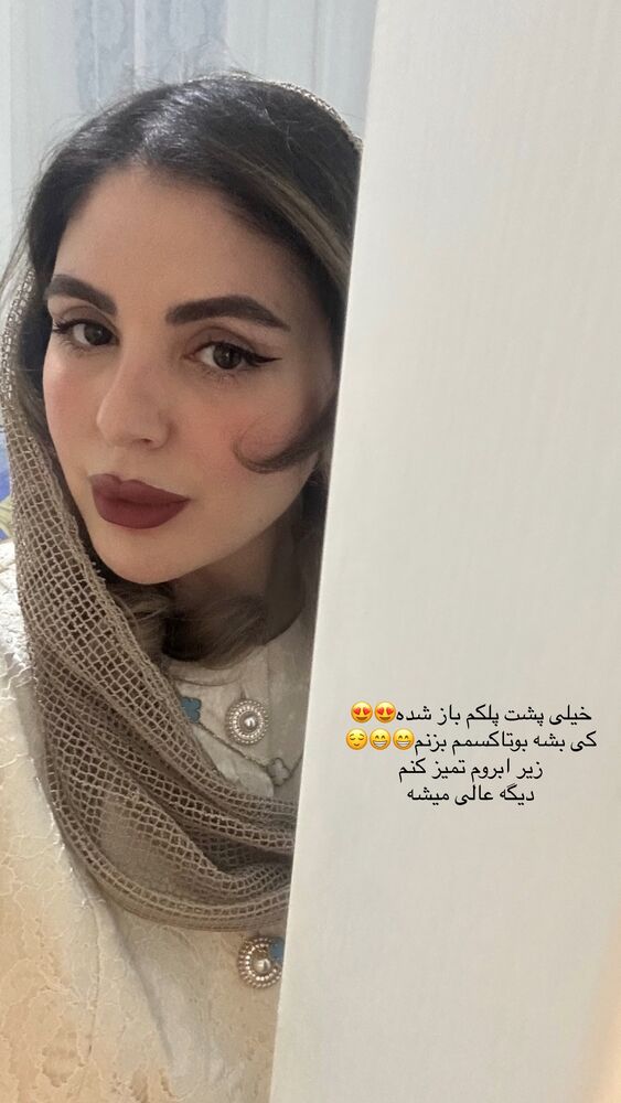  جدید ترین استوری اینستاگرام دنیز