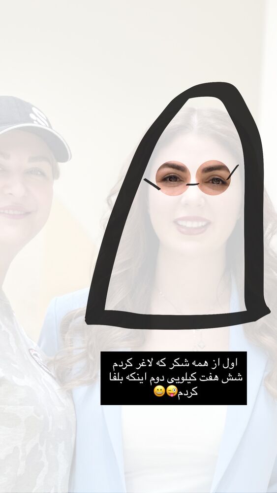 جدید ترین استوری اینستاگرام دنیز