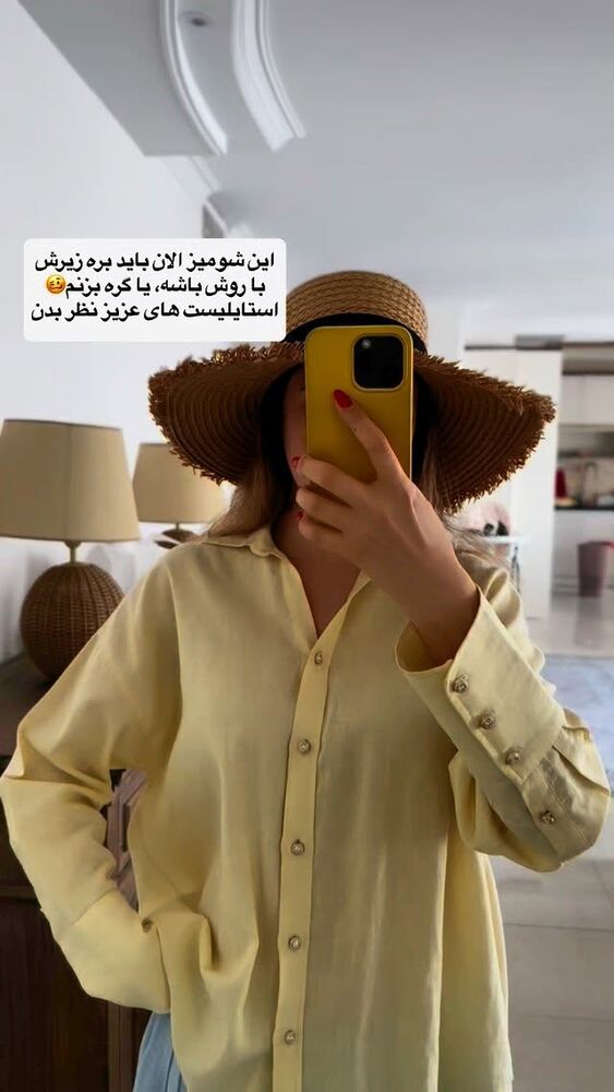  جدید ترین استوری اینستاگرام دنیز