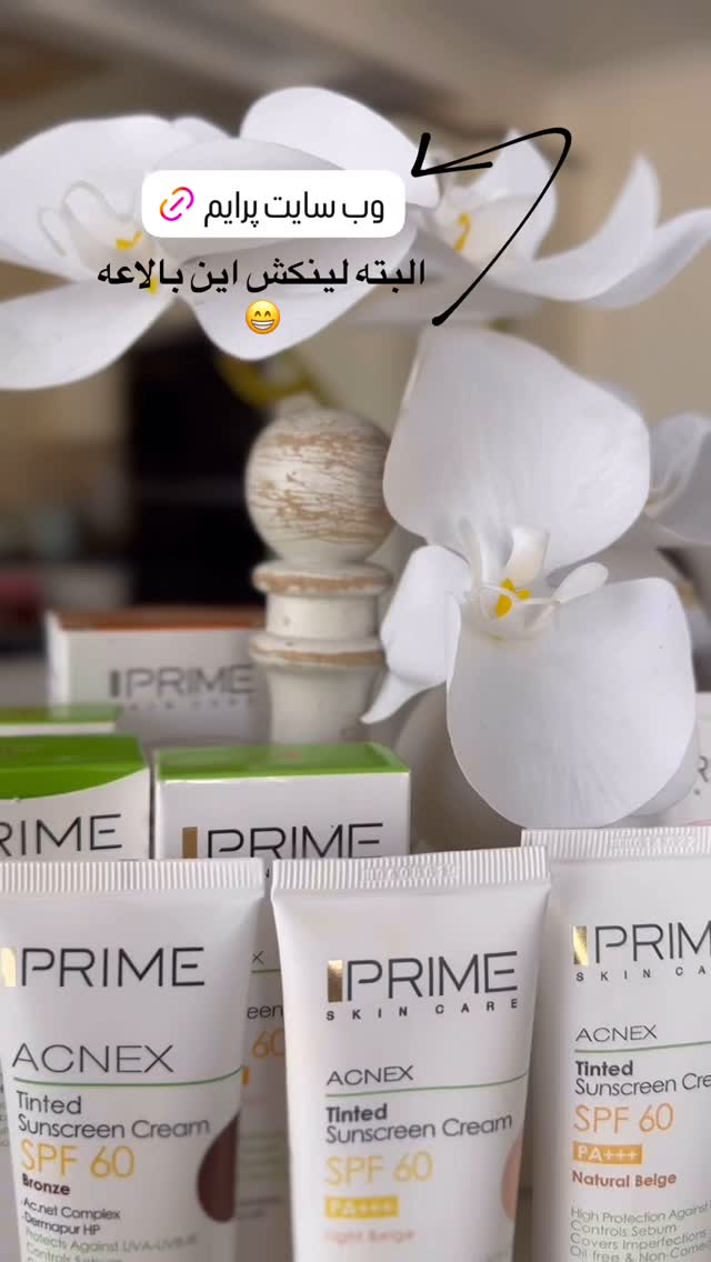  جدید ترین استوری اینستاگرام دنیز