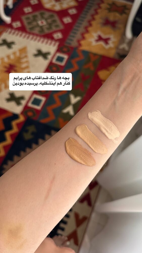  جدید ترین استوری اینستاگرام دنیز