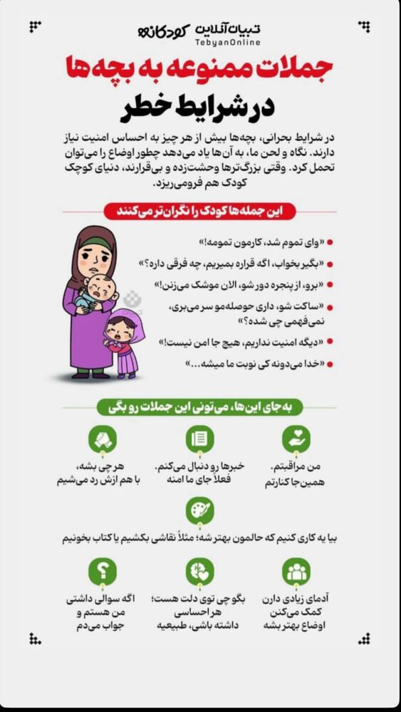  جدید ترین استوری اینستاگرام دنیز