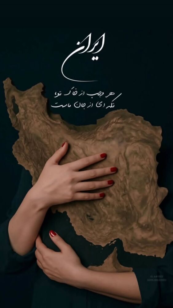  جدید ترین استوری اینستاگرام دنیز
