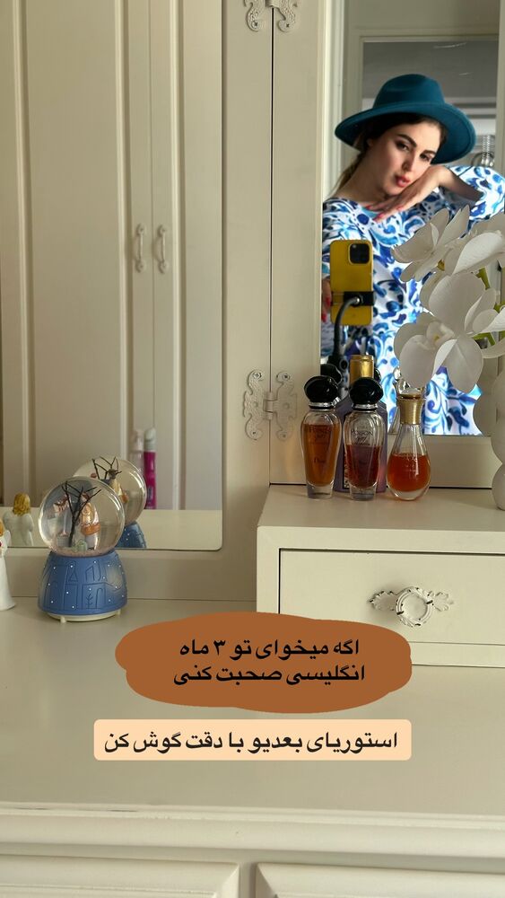  جدید ترین استوری اینستاگرام دنیز