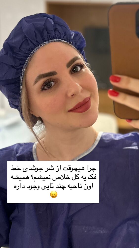  جدید ترین استوری اینستاگرام دنیز