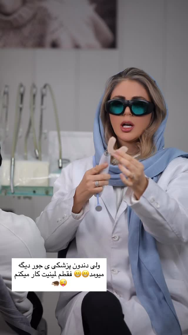  جدید ترین استوری اینستاگرام دنیز