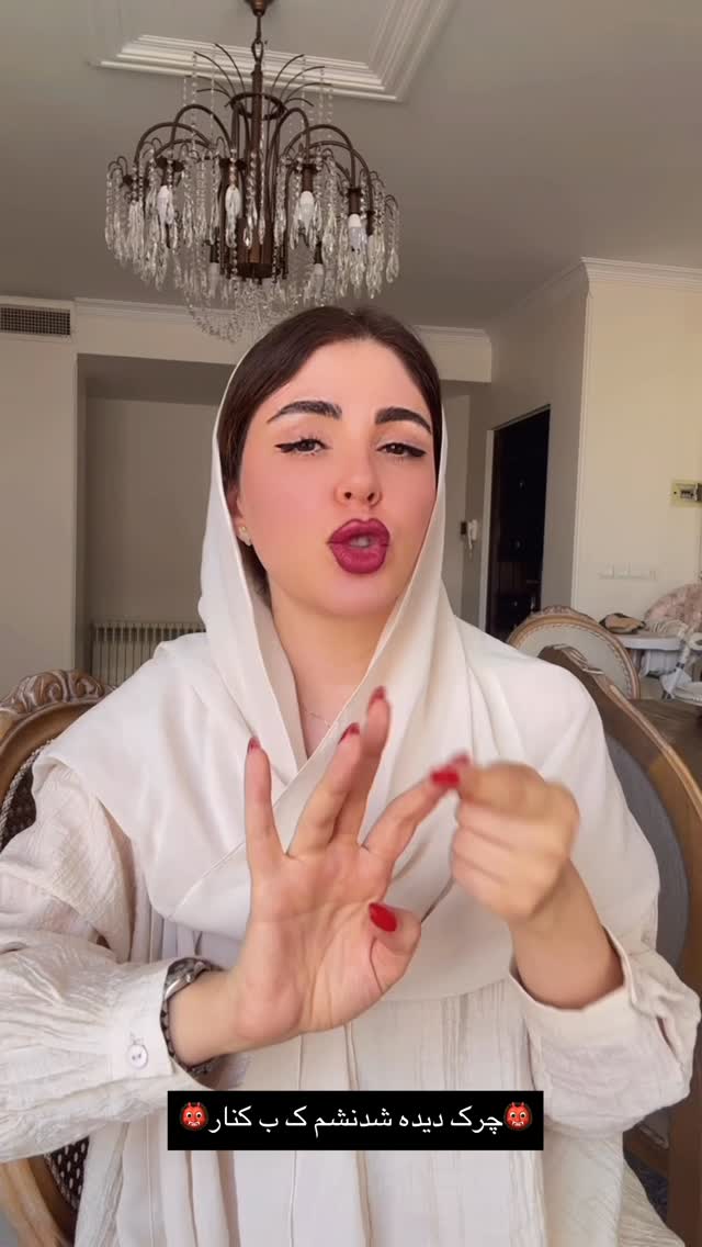  جدید ترین استوری اینستاگرام دنیز