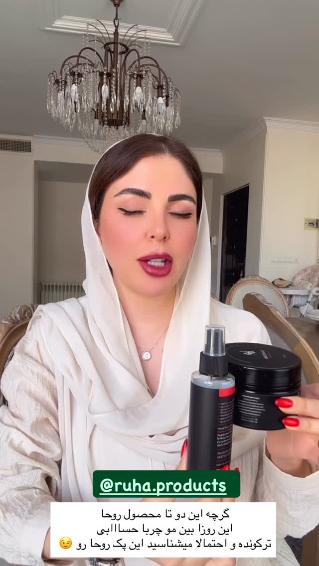  جدید ترین استوری اینستاگرام دنیز