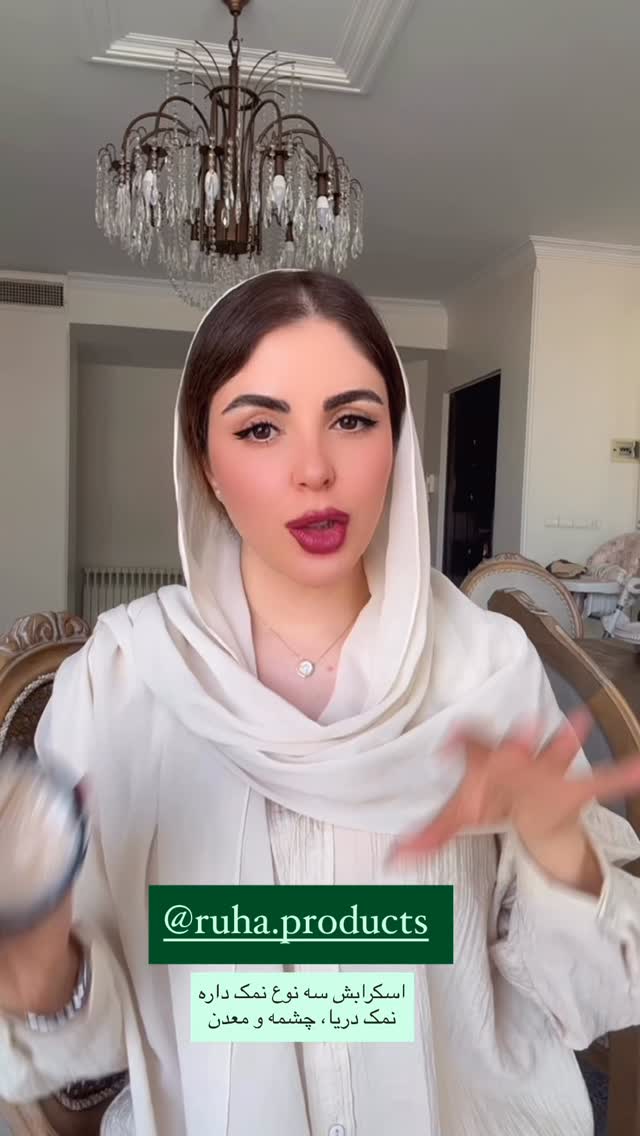  جدید ترین استوری اینستاگرام دنیز
