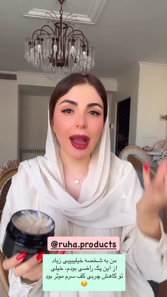  جدید ترین استوری اینستاگرام دنیز