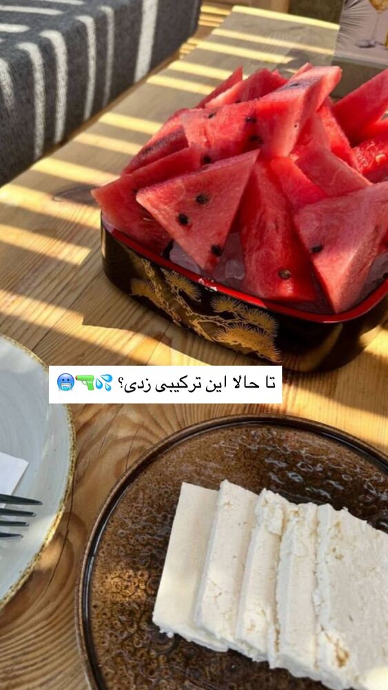  جدید ترین استوری اینستاگرام دنیز