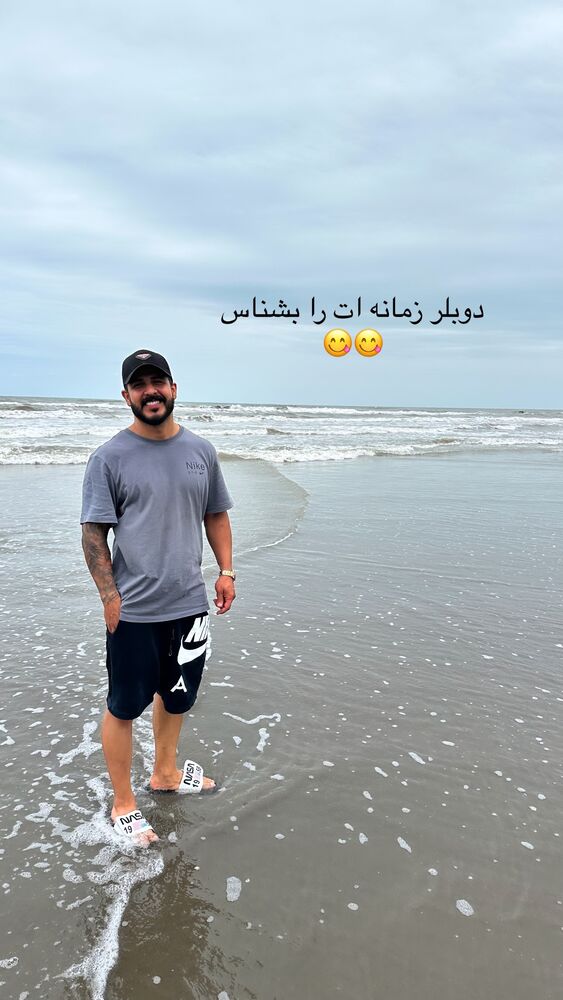  جدید ترین استوری اینستاگرام دنیز