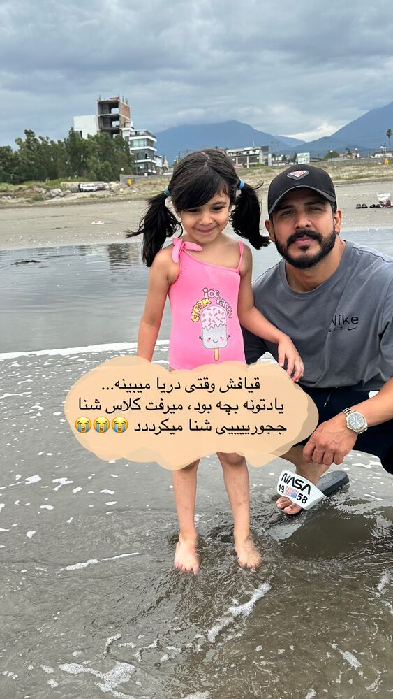  جدید ترین استوری اینستاگرام دنیز