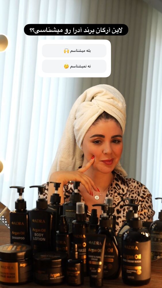  جدید ترین استوری اینستاگرام دنیز