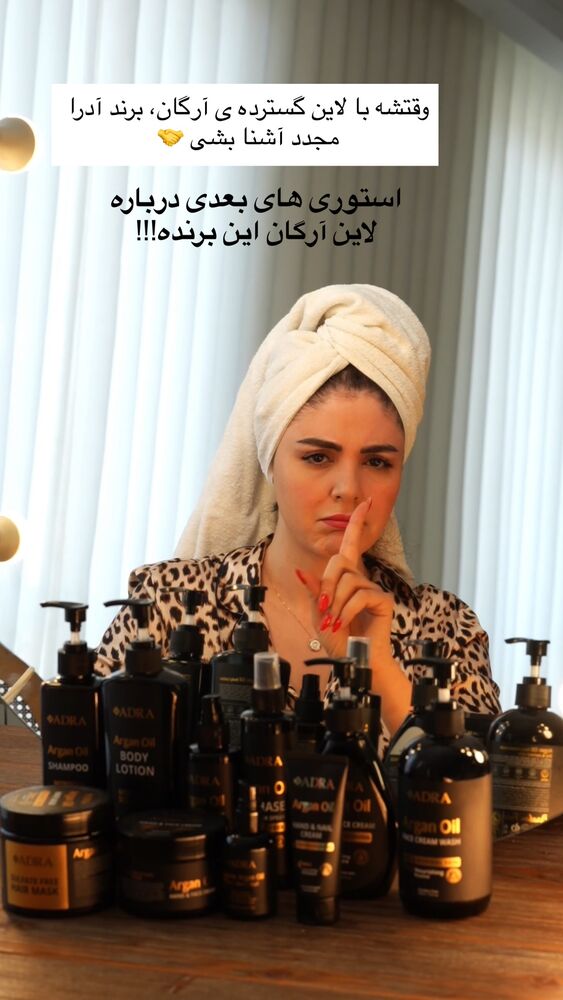  جدید ترین استوری اینستاگرام دنیز