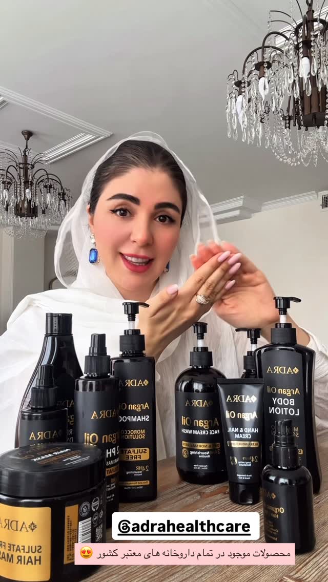  جدید ترین استوری اینستاگرام دنیز