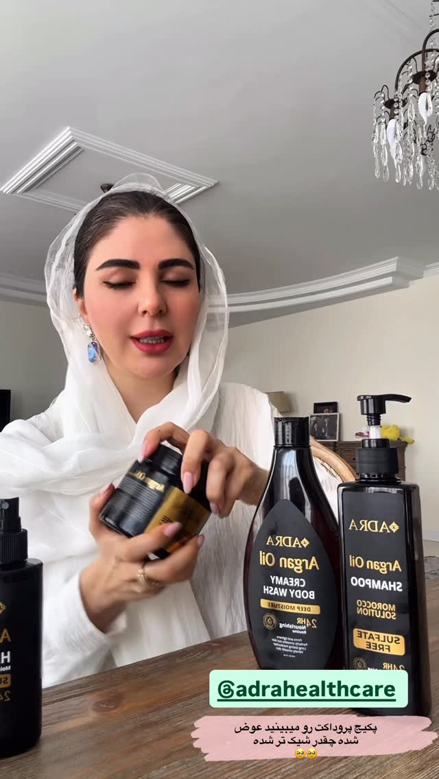  جدید ترین استوری اینستاگرام دنیز