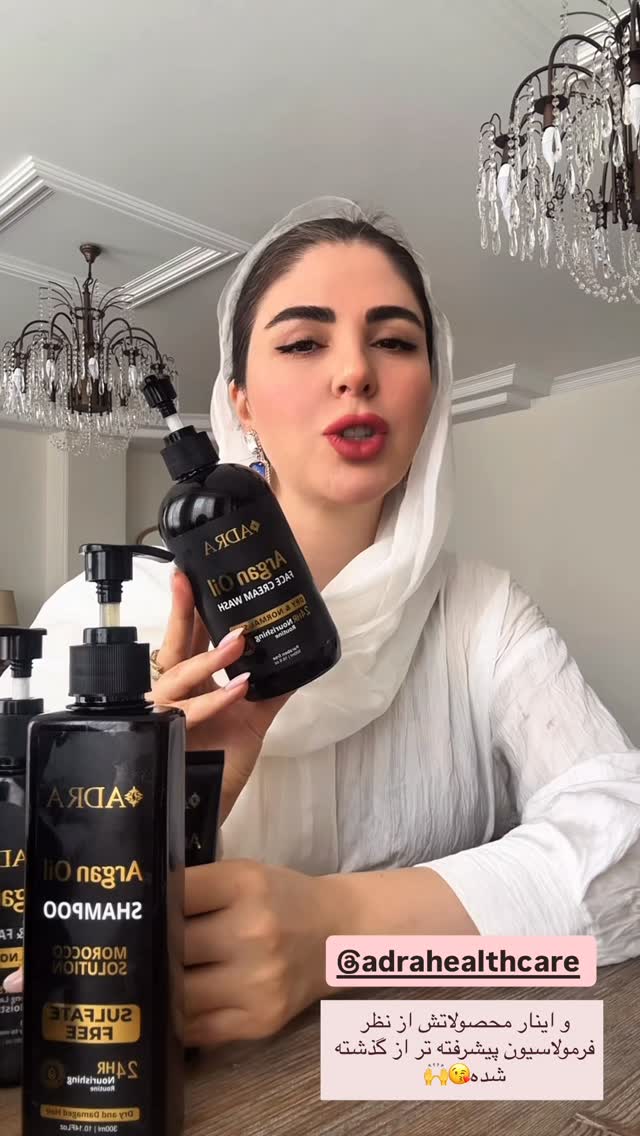  جدید ترین استوری اینستاگرام دنیز