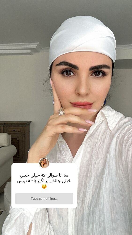  جدید ترین استوری اینستاگرام دنیز