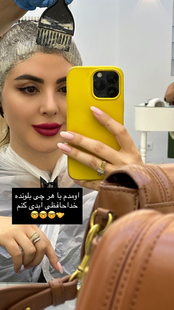  جدید ترین استوری اینستاگرام دنیز