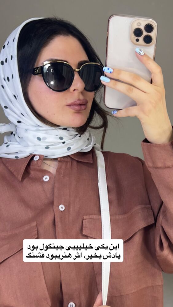  جدید ترین استوری اینستاگرام دنیز