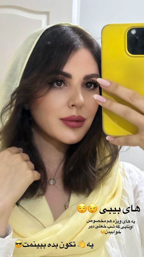  جدید ترین استوری اینستاگرام دنیز