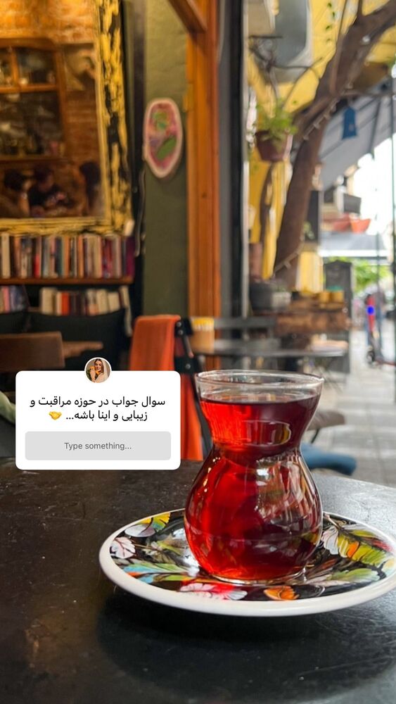  جدید ترین استوری اینستاگرام دنیز