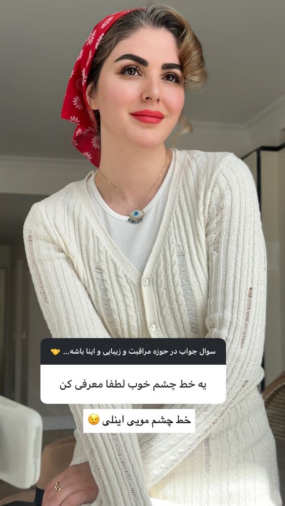  جدید ترین استوری اینستاگرام دنیز