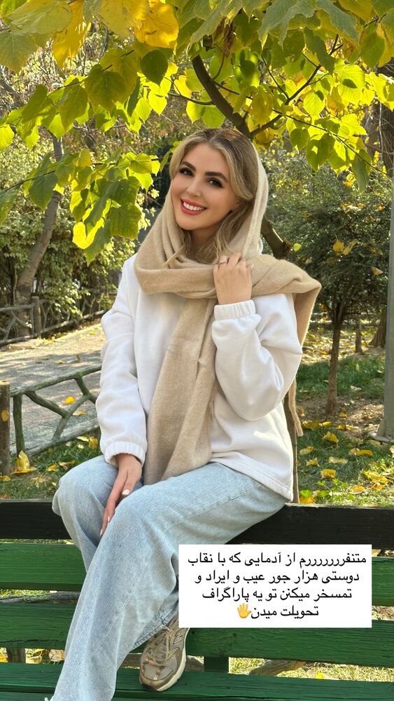  جدید ترین استوری اینستاگرام دنیز