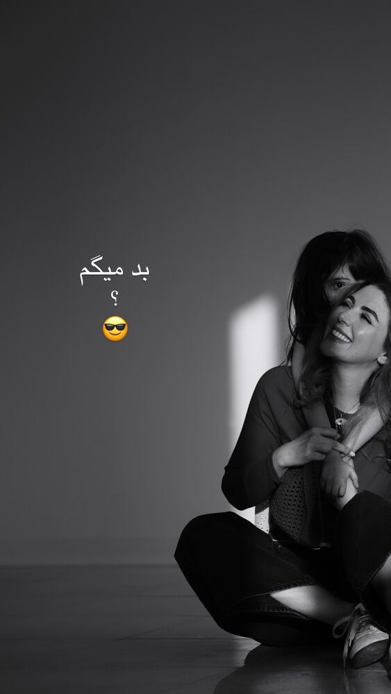  جدید ترین استوری اینستاگرام دنیز