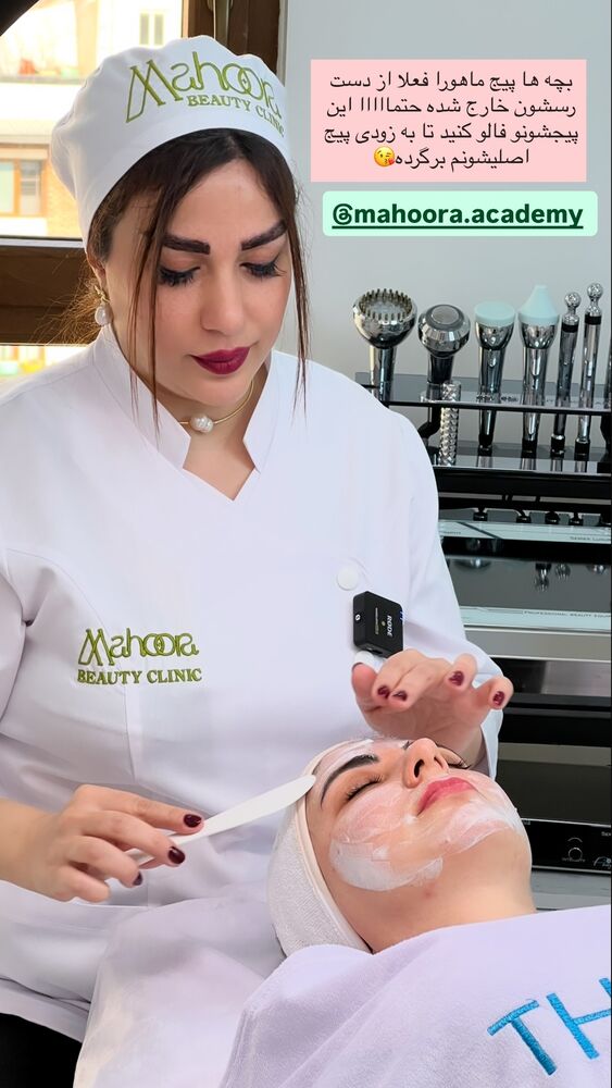  جدید ترین استوری اینستاگرام دنیز
